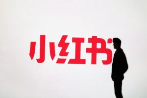 [小紅書精準引流]小紅書怎么引流？小紅書精準引流的11個常見問題