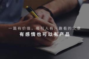 3步復(fù)盤這個簡單易懂的賺錢項(xiàng)目，新手一月6000+