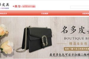 男性產(chǎn)品怎么引流？男性產(chǎn)品該怎樣精準(zhǔn)引流？