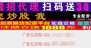 個人也可以輕松操作的網站盈利模式