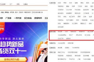 做項目的正確方式，都是血和淚的總結！