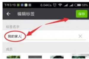 微信僵尸粉太多怎么辦？做好精細化管理提高轉(zhuǎn)化率