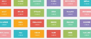 資源站暴利變現，長期穩定的賺錢項目