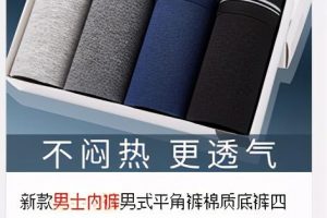 分享抖音店群項目，基本月撈5w，現在公開培訓收9k