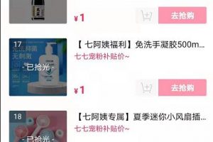 0成本可以創(chuàng)業(yè)嗎？5個(gè)零成本創(chuàng)業(yè)副業(yè)項(xiàng)目！每一個(gè)都正規(guī)、長(zhǎng)久