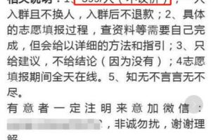 虛擬資源賺錢，5年從0做到100萬，爽！