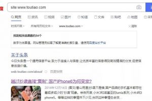 抖音網頁版開放，字節布局搜索流量