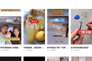 零門檻的副業賺錢項目，新手月入20000+