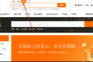 暴利商標注冊項目，有人靠這個悶聲發(fā)大財