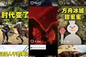 [暴利賺錢項目]暴利賺錢項目賣單機游戲一年也能賺幾十萬