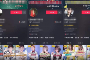 [無腦搬運賺錢攻略]半個月變現6000+，3步教你無腦搬運賺錢攻略