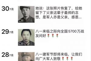 [通過研究模仿來賺錢]沒資源，不會引流怎么賺錢？教你通過研究模仿來賺錢