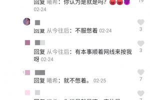 [抖音短視頻上熱門技術(shù)]干貨分享：抖音短視頻上熱門技術(shù)