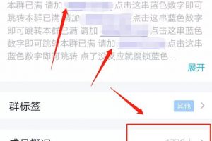 [知乎淘客熱點玩法]最新知乎淘客熱點玩法，2小時引流500+