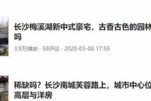 [自媒體暴利變現]做自媒體除靠平臺廣告收益外的其他3種暴利變現渠道