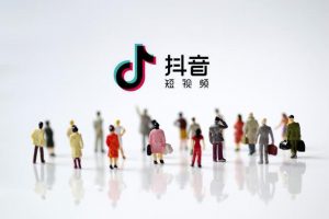 [抖音智能算法]1個(gè)視頻播放1000萬(wàn)的秘密，深度解密抖音智能算法！