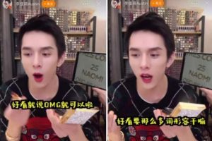 [短視頻直播帶貨]如何通過短視頻帶貨+直播帶貨，實現翻倍收入？