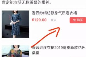 [今日頭條怎么賺錢]今日頭條怎么賺錢？掌握這三種變現方法，可月入10000+