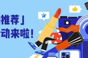 [知乎精準(zhǔn)引流]知乎精準(zhǔn)引流變現(xiàn)的方法，看完這個月引流上萬粉的案例你就會了！