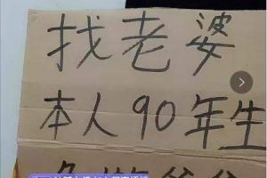 [抖音卡直播廣場]抖音卡直播廣場，實現攔截快速引流