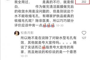 [引流變現]逆向操作，如何利用“拔草”思維快速引流變現