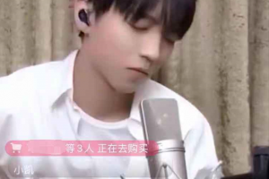 [抖音高仿明星號]扒一扒抖音高仿明星號低成本的賺錢項目