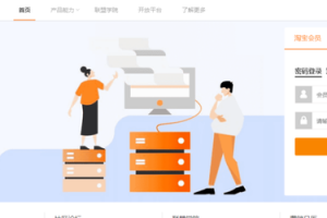 [閑魚貨源渠道]玩賺閑魚：閑魚貨源渠道的詳細講解，選品拿貨從未如此簡單