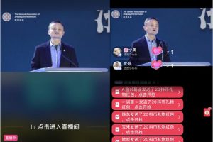 [抖音無人直播項(xiàng)目]拆解抖音無人直播項(xiàng)目，一個(gè)日賺1000的賺錢玩法