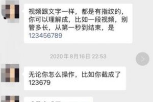 [音短視頻內(nèi)容產(chǎn)出]視頻號(hào)+抖音短視頻內(nèi)容產(chǎn)出指南（一）