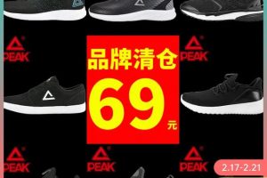 [閑魚怎么賺錢]閑魚怎么賺錢？工作之余在閑魚賺5萬元的心得