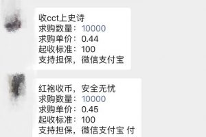 [被動引流精準粉]一個特簡單的吸粉引流的小技巧，被動引流精準粉，24小時躺著引流！