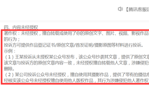 [微信影視小程序項目]網賺交流：火爆全網的微信影視小程序項目怎么做？