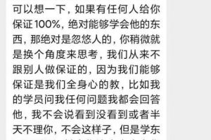 [抖音影視剪輯號賺錢]揭秘一下抖音影視剪輯號賺錢的小套路