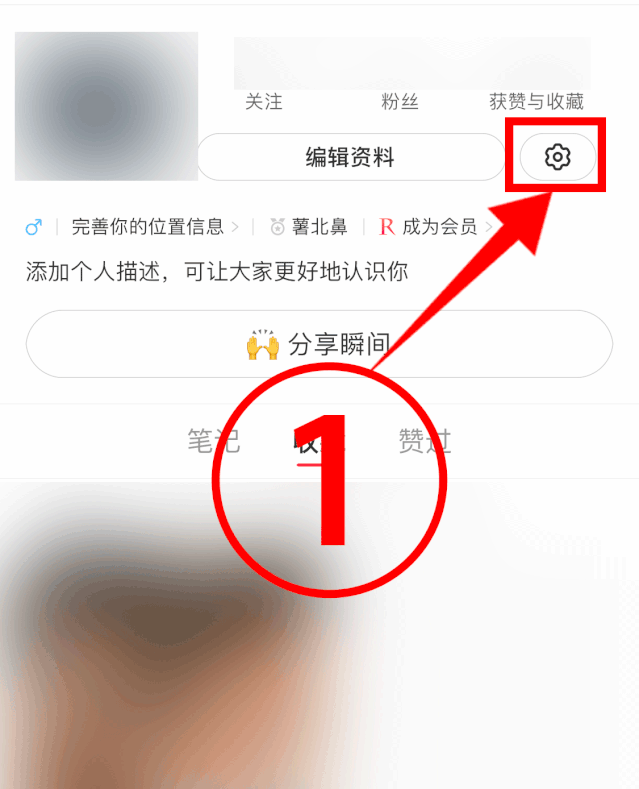 [直播賣貨權限]全網全平臺“直播賣貨權限”開通指南！｜收藏
