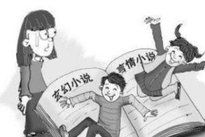 [網(wǎng)上打字兼職真能賺錢]網(wǎng)上打字兼職賺錢是真的嗎？網(wǎng)上打字兼職真能賺錢嗎？