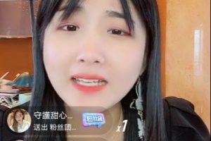 [直播帶貨技巧]一場直播銷售額8194萬，漲粉121萬；她的直播帶貨技巧人人都適用