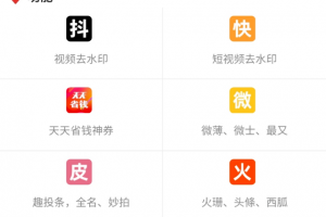 [知乎視頻玩法]知乎視頻怎么賺錢？操作簡單，小白都容易上手的知乎視頻玩法