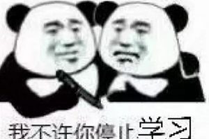 [小程序項(xiàng)目]兩個(gè)月7萬，復(fù)盤小程序項(xiàng)目，總結(jié)副業(yè)的三個(gè)思維和一個(gè)關(guān)鍵