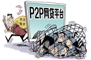 [網(wǎng)賺套路]網(wǎng)賺套路揭秘：利用人性貪婪來(lái)賺錢的案例