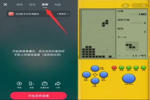 [抖音帶貨項目]零門檻抖音帶貨項目，邊玩邊賺錢，適合新手操作！