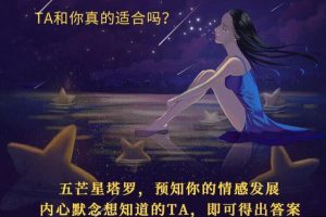 [零門檻暴利小生意]視頻號日入1000+的零門檻暴利小生意，有手就行！