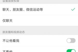 [閑魚怎么推廣引流]閑魚怎么推廣引流？分享閑魚跨平臺引流的6個技巧