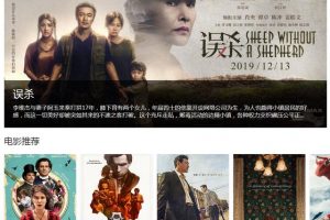 [視頻素材]收藏這4個劇本視頻素材庫，短視頻輕松漲粉10萬+！