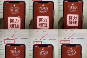 淘寶虛擬擼收益廢店項目，單戶保底4000
