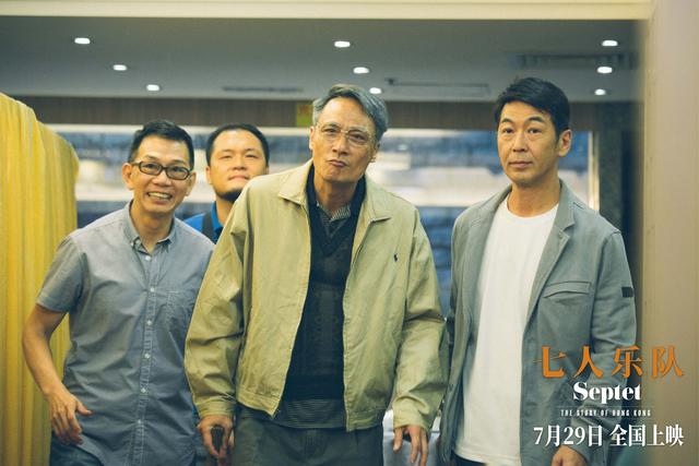 香港導演香港導演排行榜前十名徐克插圖3