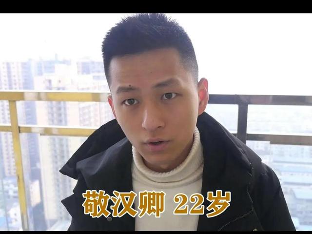 吃播博主吃播博主排行插圖4