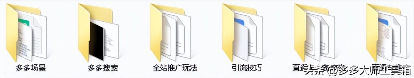 拼多多怎么邀請新用戶拼多多怎么邀請新用戶助力領(lǐng)現(xiàn)金券插圖4