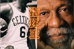 比爾_拉塞爾被稱為指環王的比爾拉塞爾擁有多少枚總冠軍戒指