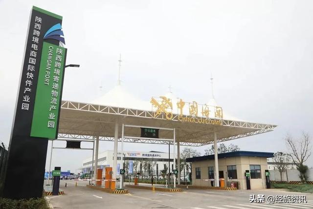 天貓國際菜烏保稅倉是正品嗎天貓國際菜鳥保稅倉發貨是正品嗎插圖2