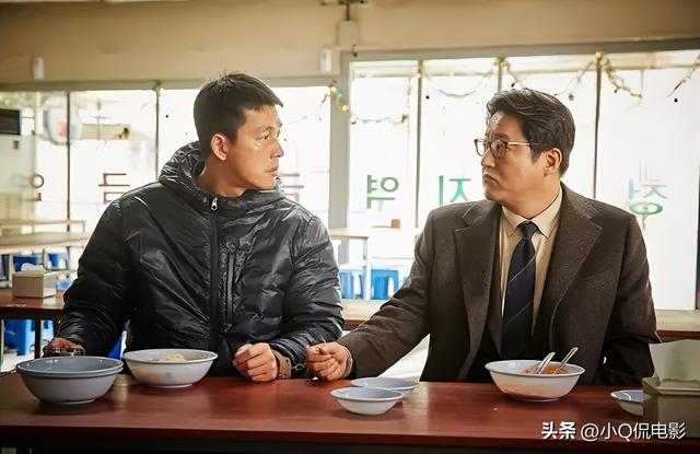 諜戰電影諜戰電影十大排名中國東風雨插圖5